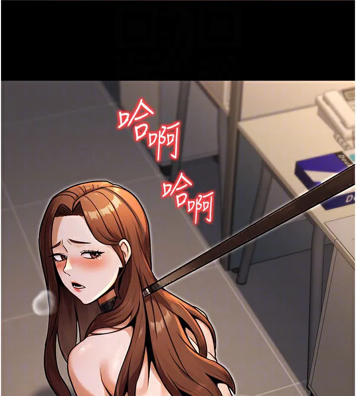 第67話