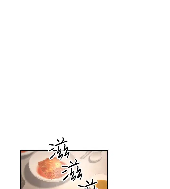 第67話
