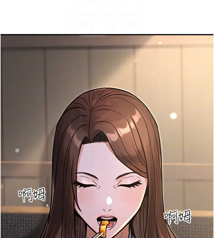 第67話