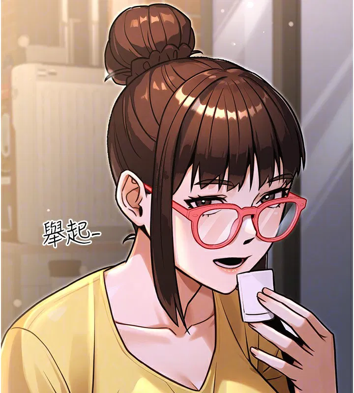 第67話