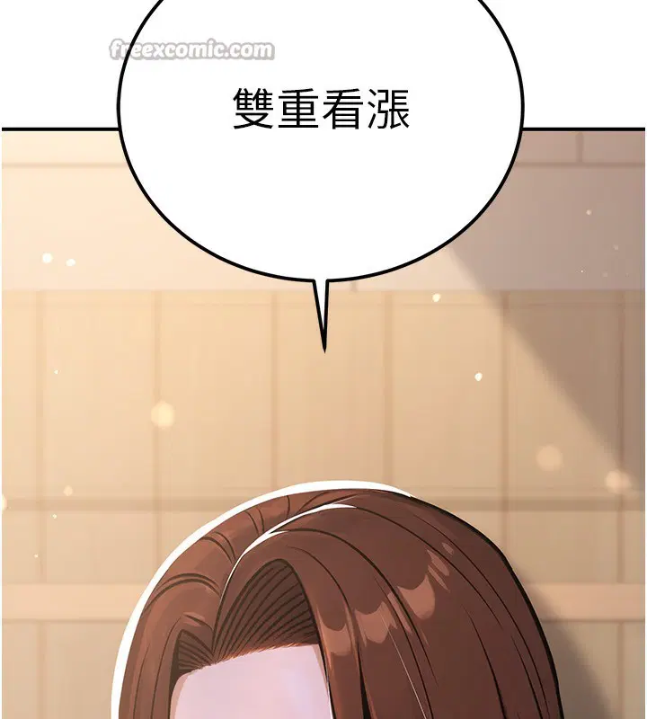 第67話