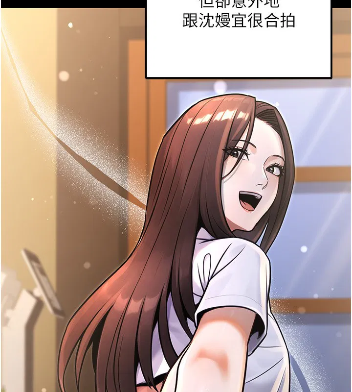 第67話