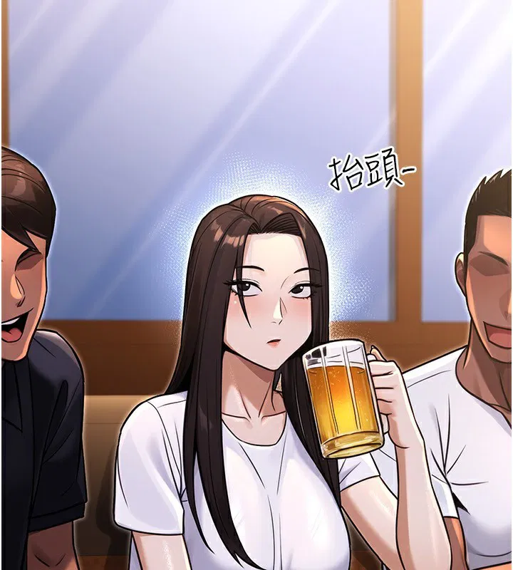 第67話