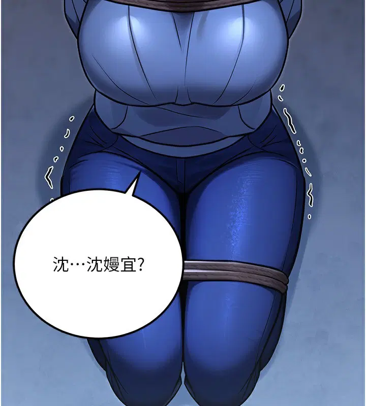 第67話