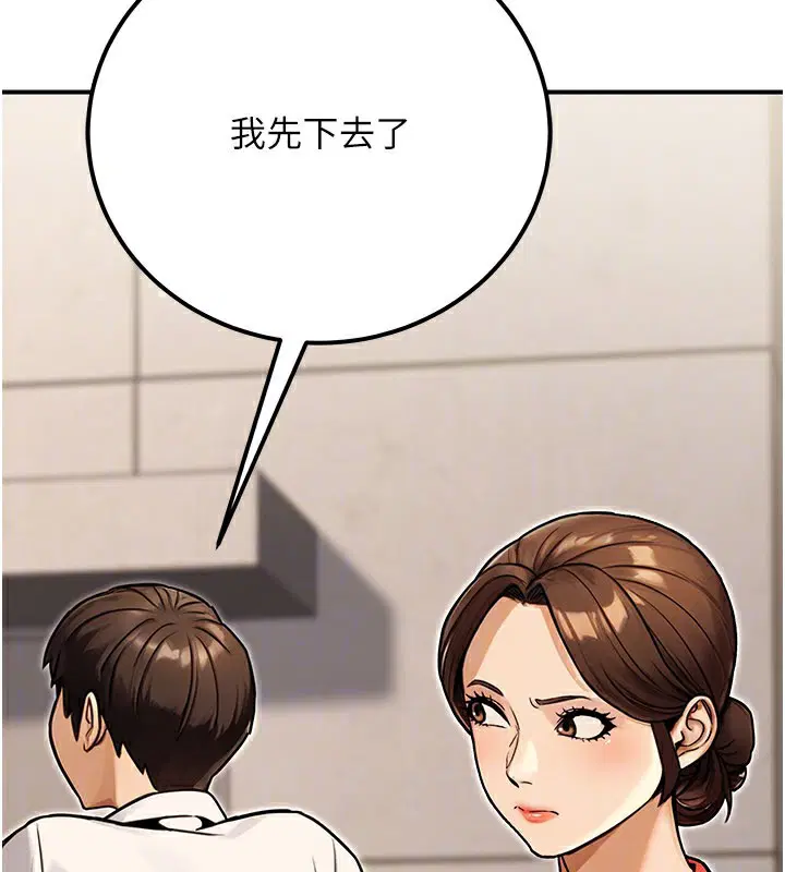 第69話