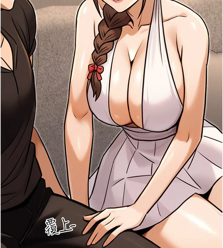第69話