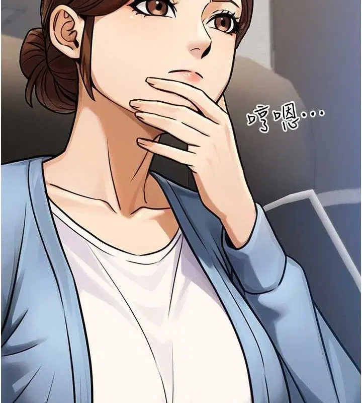 第70話