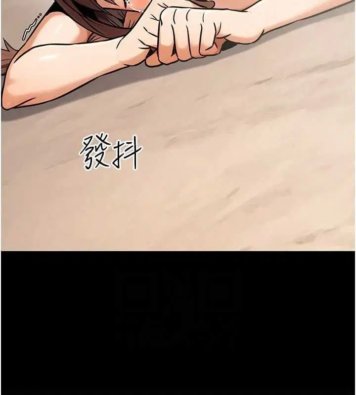 第70話