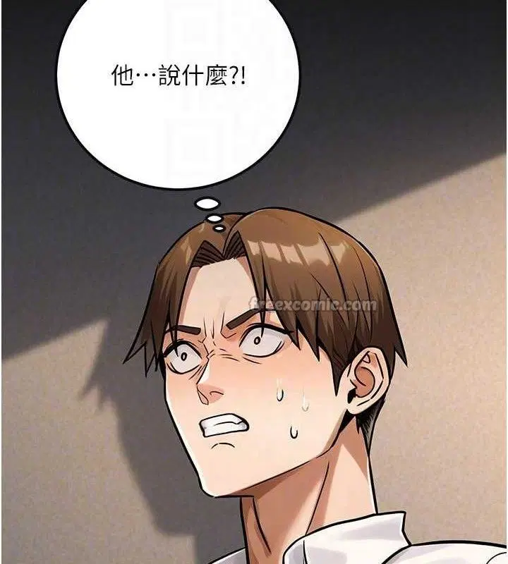 第70話