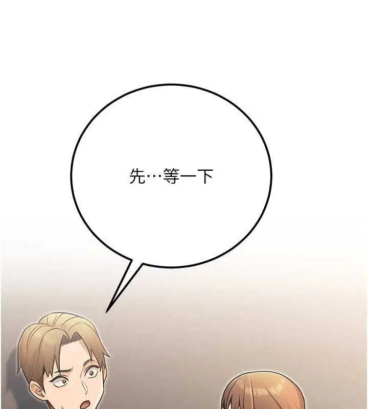 第70話