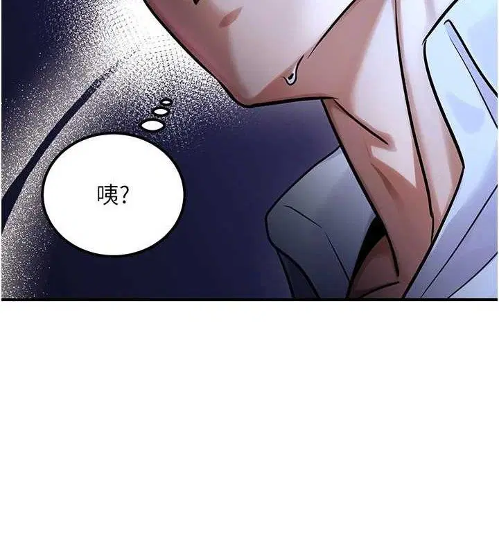 第70話