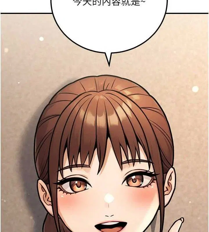 第70話