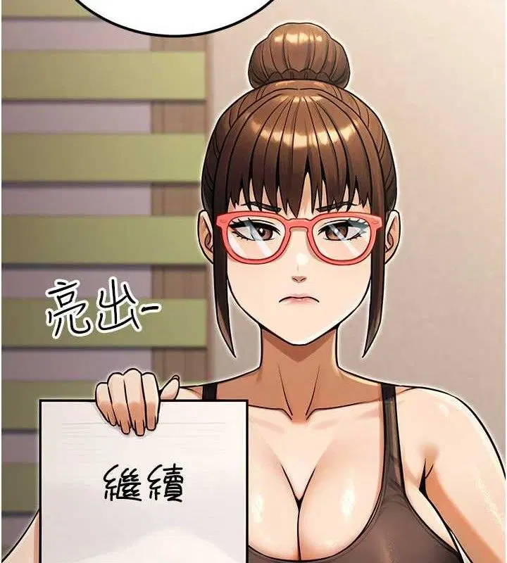 第70話