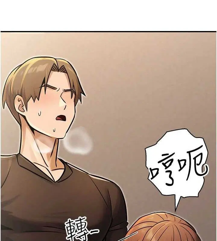 第70話