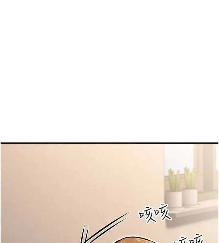 第70話