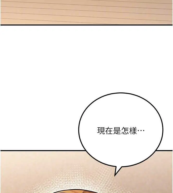 第70話