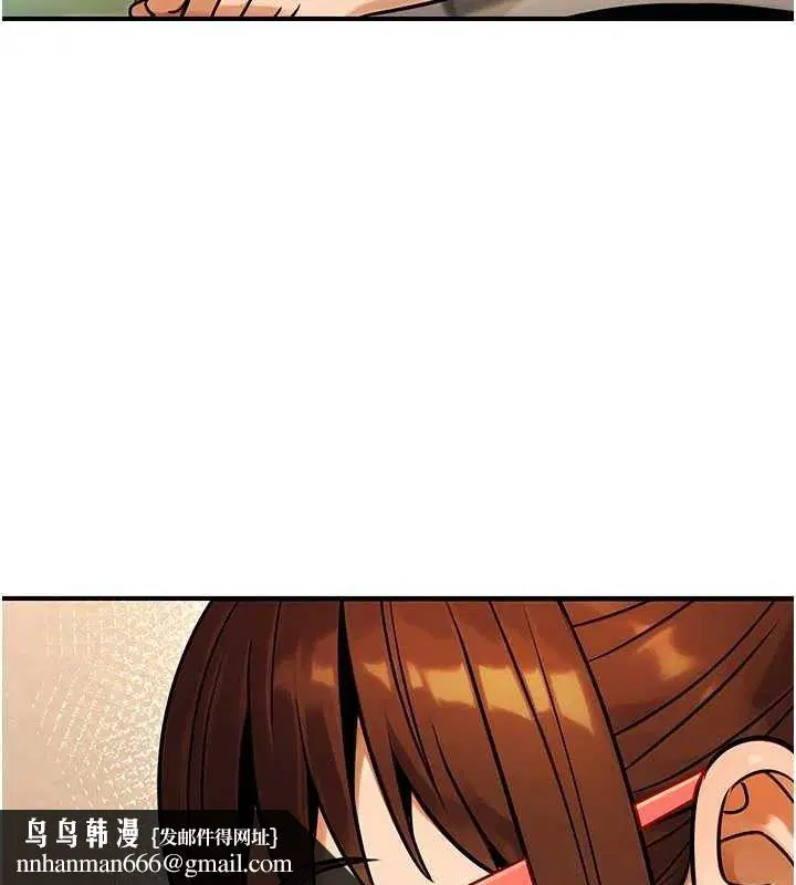 第70話