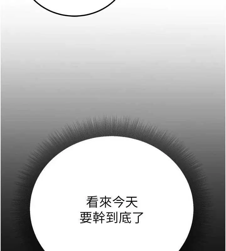 第70話