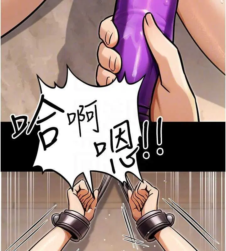 第70話