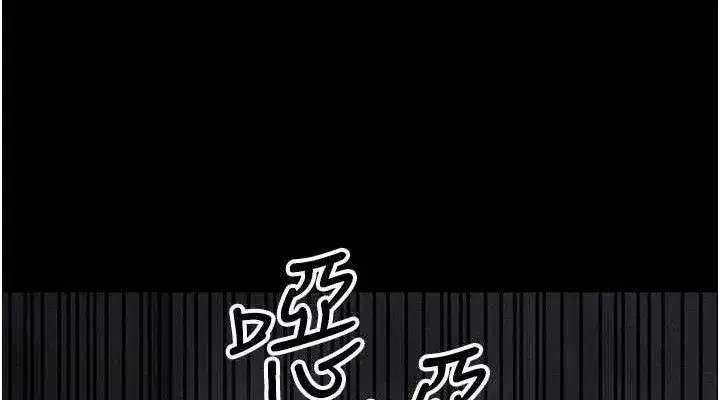 第71話