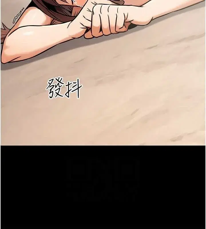 第71話