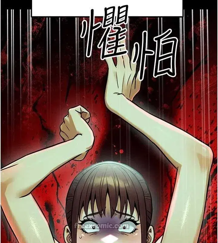 第71話