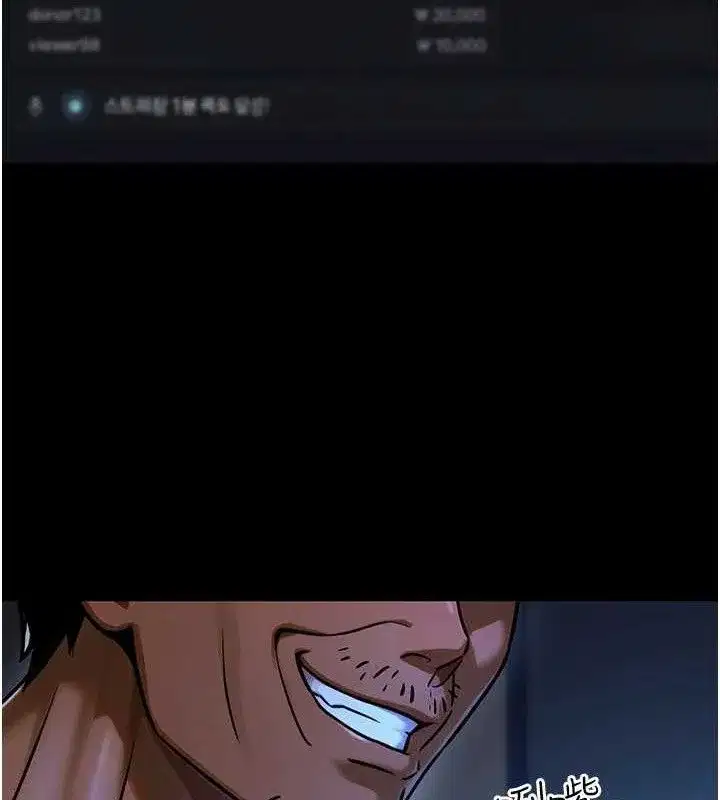 第71話