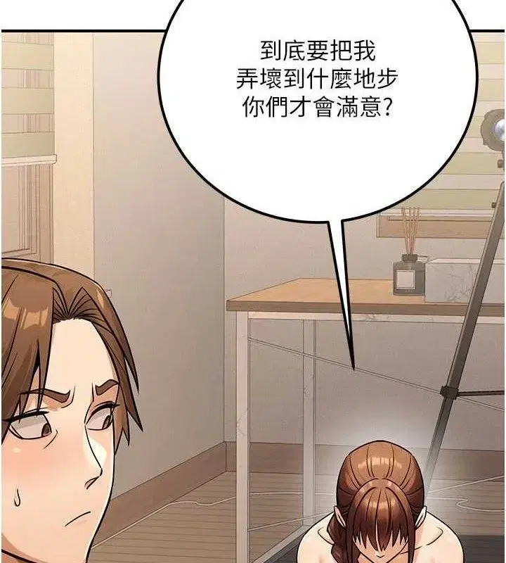 第71話