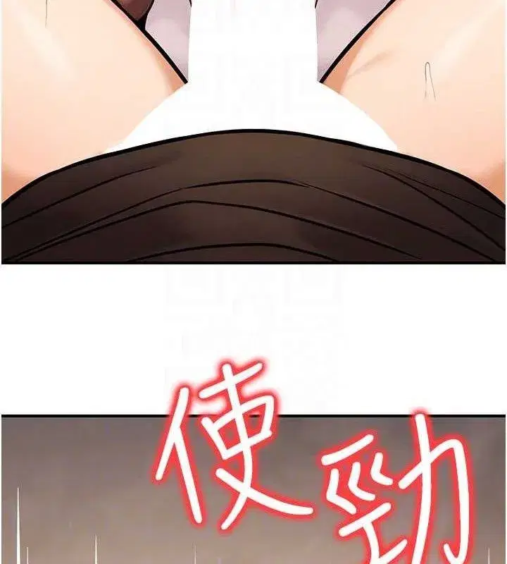 第71話
