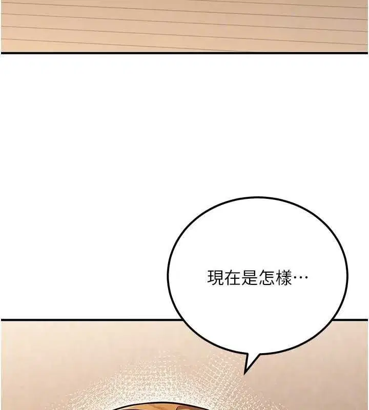 第71話