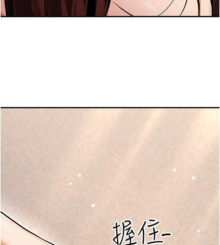 第72話