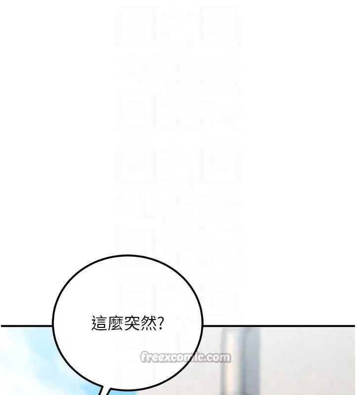 第72話