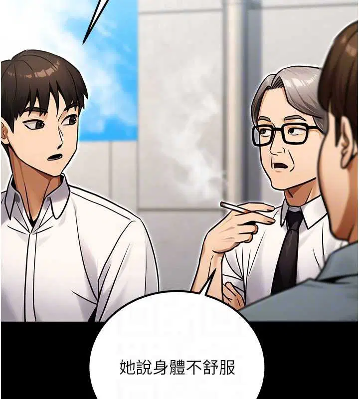 第72話