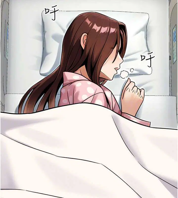 第72話