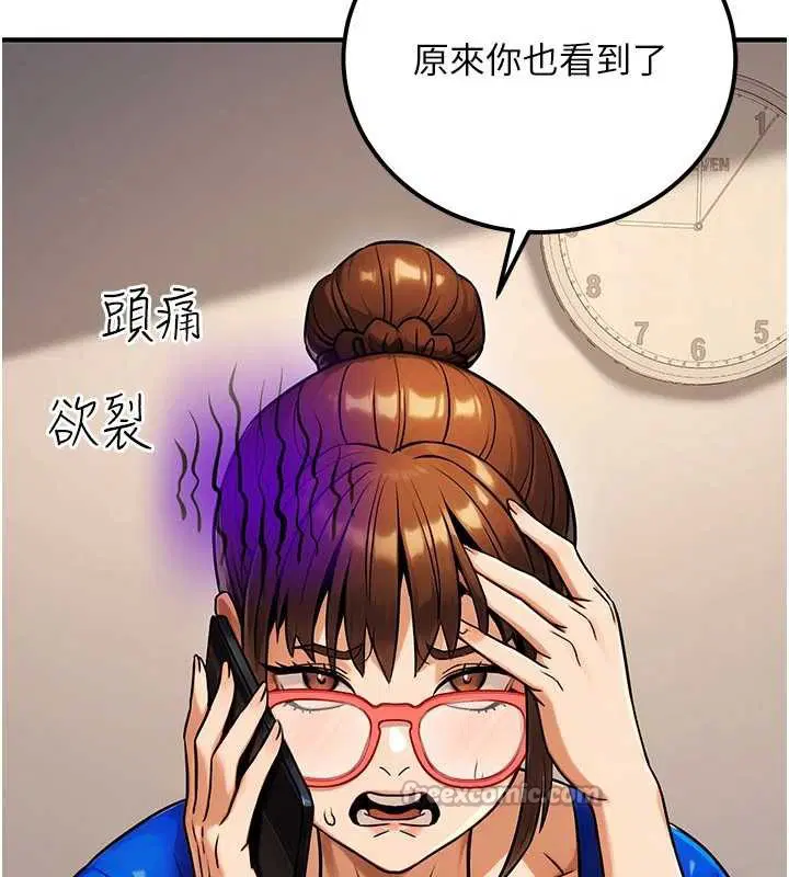 第72話