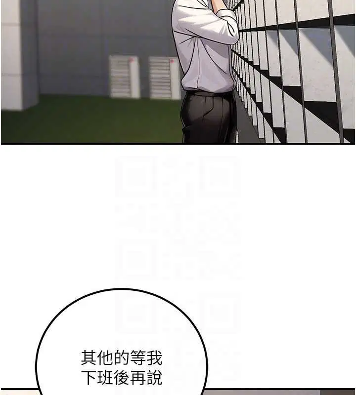 第72話