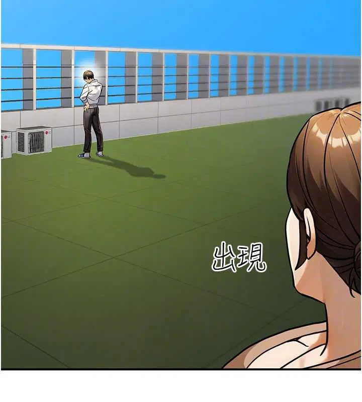 第72話