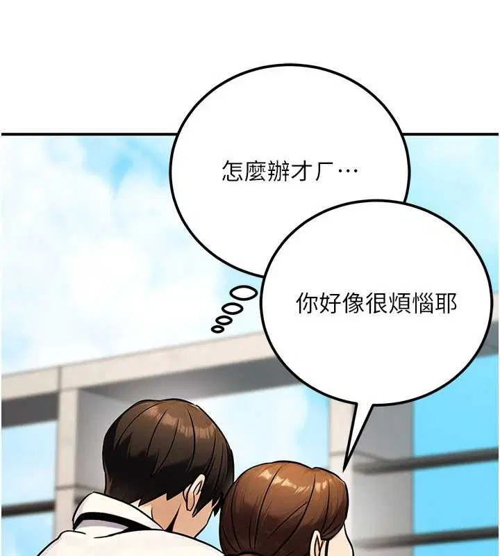 第72話