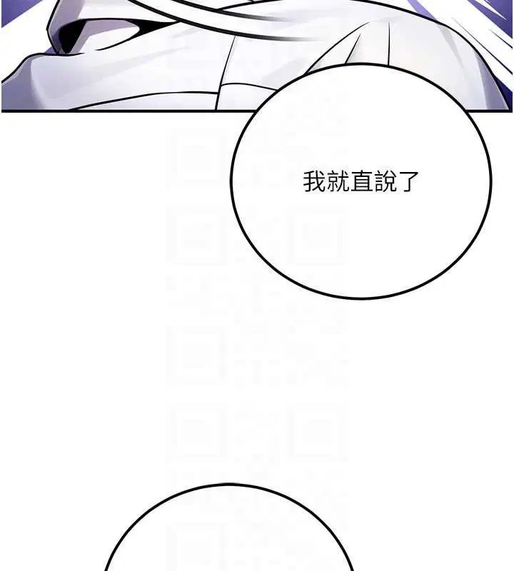 第72話