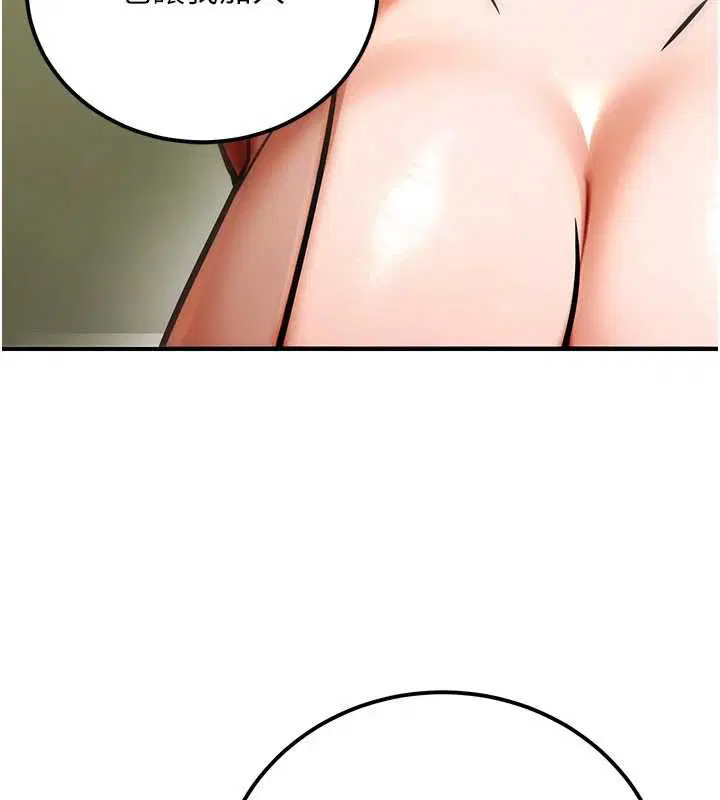 第72話