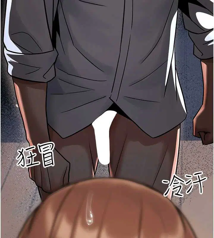 第72話