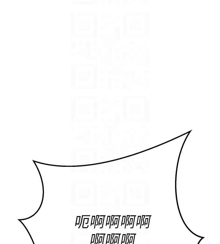 第72話