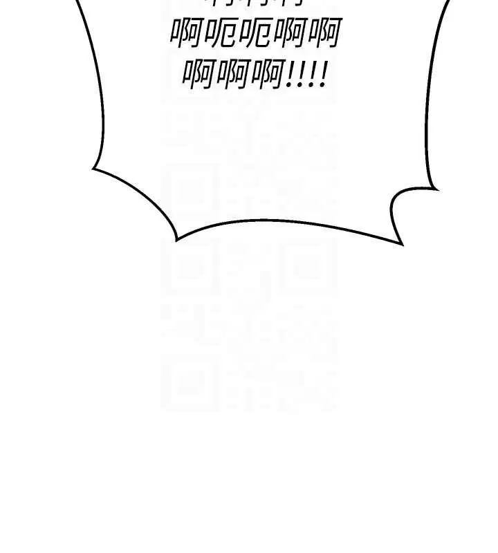 第72話
