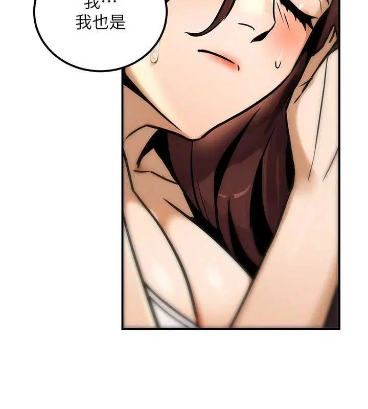 第72話