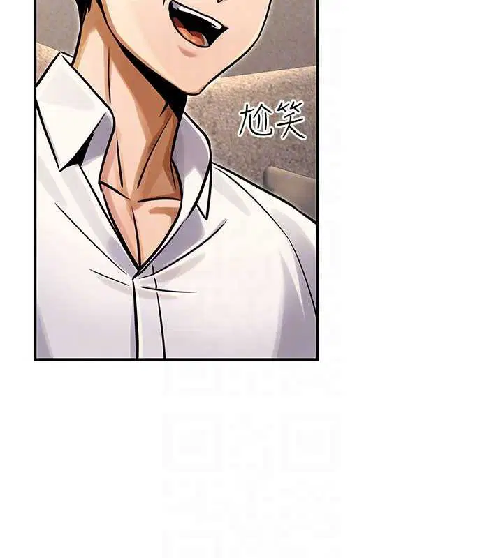 第72話