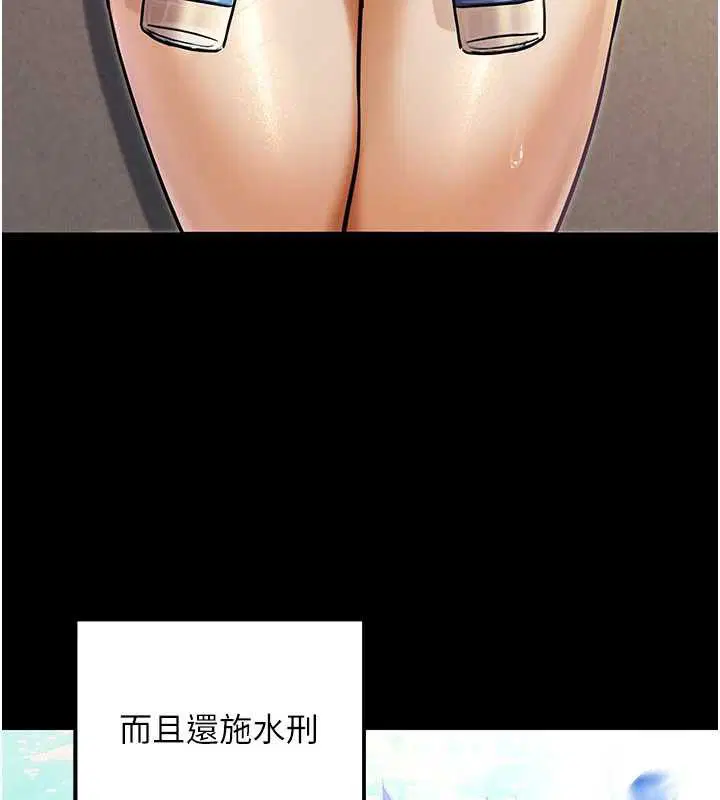 第72話