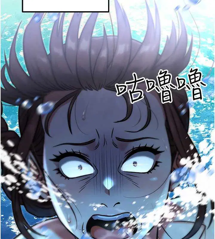 第72話