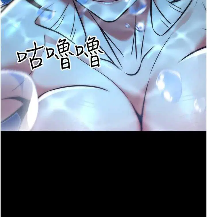 第72話