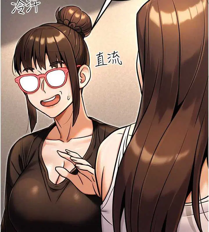 第72話