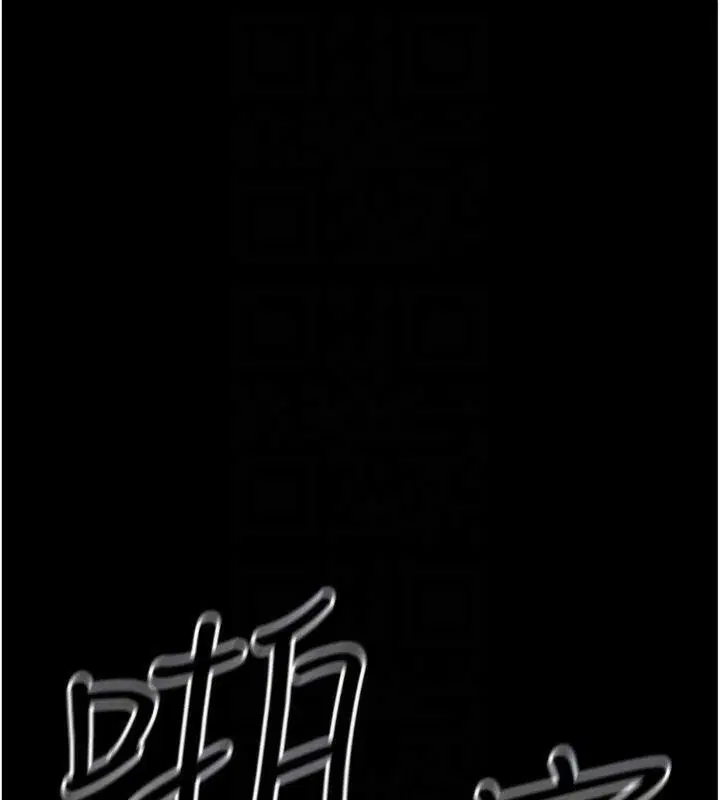 第76話